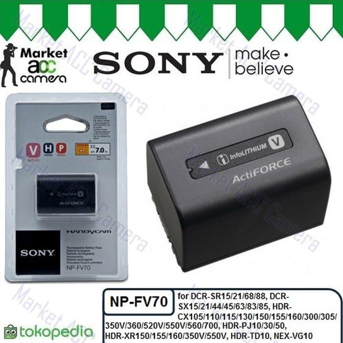 Battery Sony NP-FV70 for HDR-CX105/CX110/CX115/CX130/PJ10/PJ30/PJ50 TERLARIS