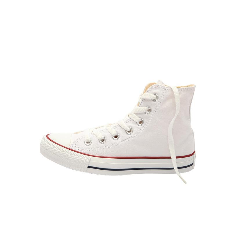 Converse Sepatu Kanvas Pergelangan Kesemek Tinggi Sepatu Besar Wanita (Putih 101009)
