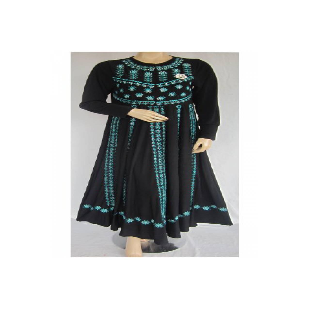 Gamis Syar'i Jersey Iwakuni Gi9834