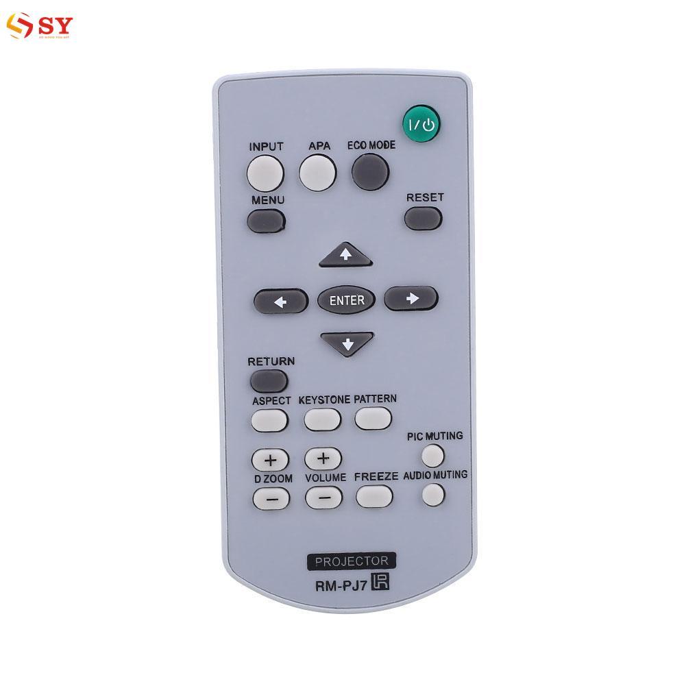 So Young 3LCD Digital Data Projector Remote Control Replacement For Sony RM-PJ7 - intl