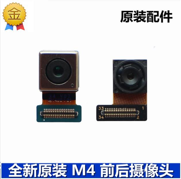 Note Kamera Hm1s/M2/M2A/M3/M4 Xiaomi Redmi Belakang Bagian Depan