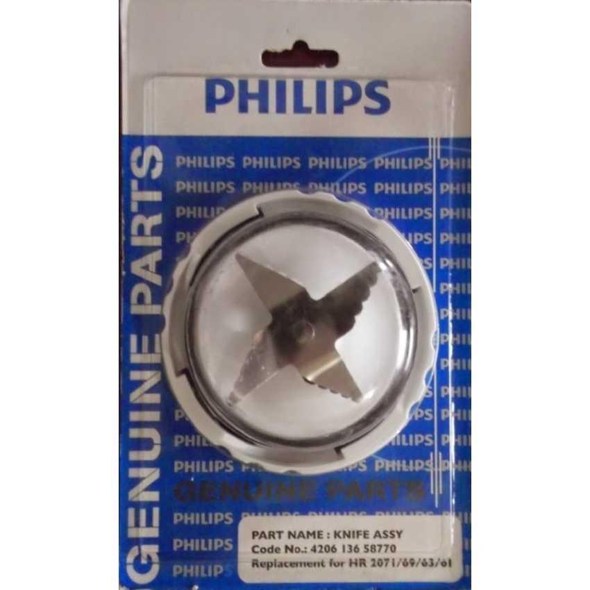 Best Seller!!! Philips Pisau Blender HR2115 & HR2116 Genuine Part - HR2001 Murah Unik Kekinian