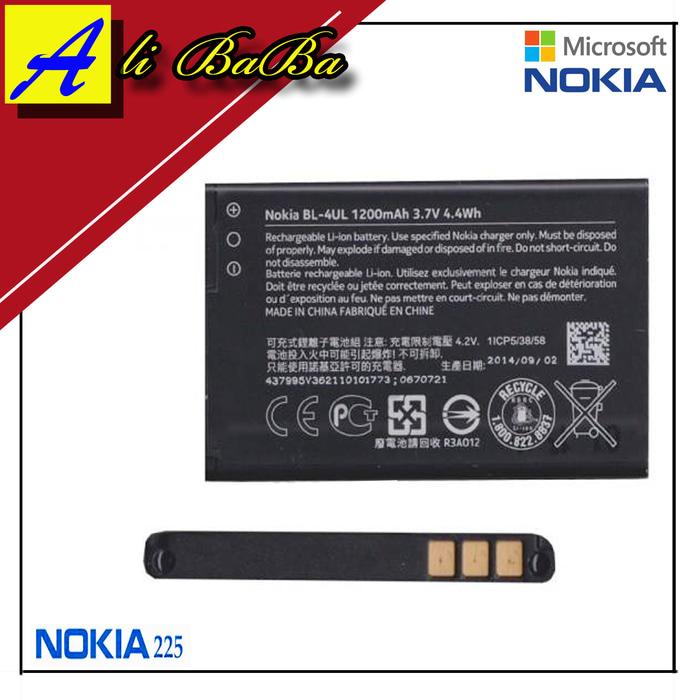 Baterai Handphone Nokia Asha 225 BL-4UL Batre HP Batre Nokia Asha