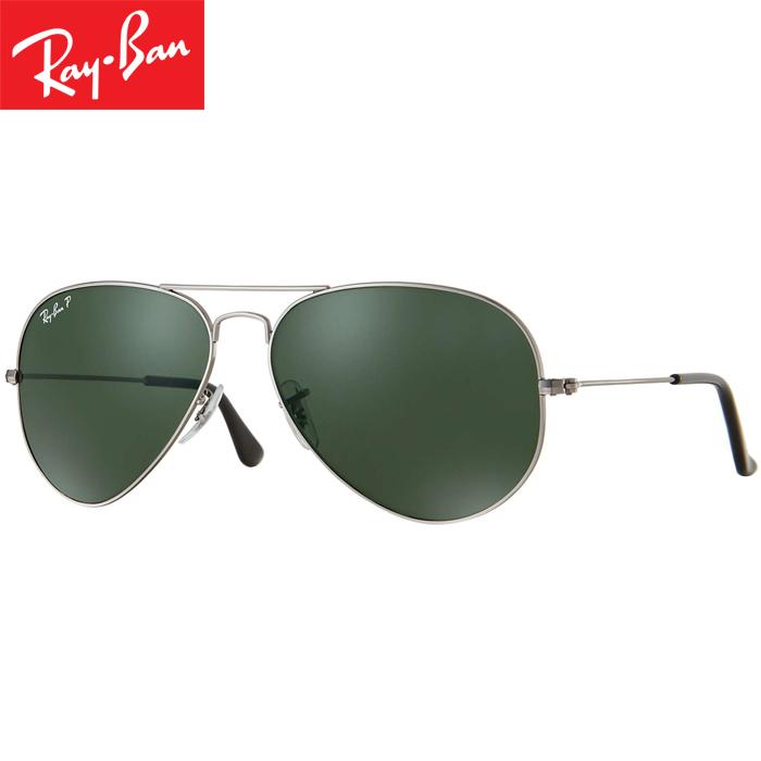 Rayban RB3025 004/58 58-14 Aviator Classic Kacamata Pria Wanita Eye Wear Men Women Sunglasses Gunmetal Frame Polarized Green Lens