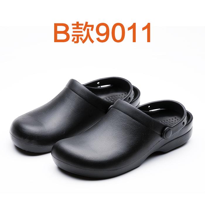 Wako Produk Asli Chef Sepatu Anti Selip Her (Bagian B 9011 (Standar Sepatu Kulit Yard))