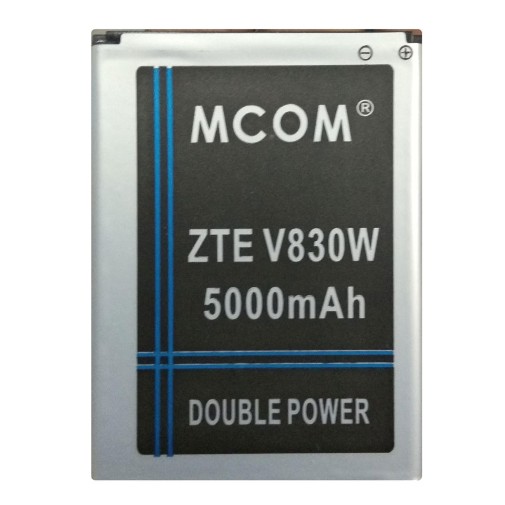 M-Com Baterai Double Power Battery for ZTE Blade G Lux / V830W - 5000 mAh