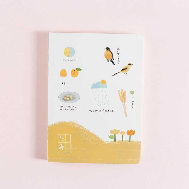 BEST SELLER Solar Term Plain Notebook A6 / Buku Catatan Polos A6 HARGA TERMURAH