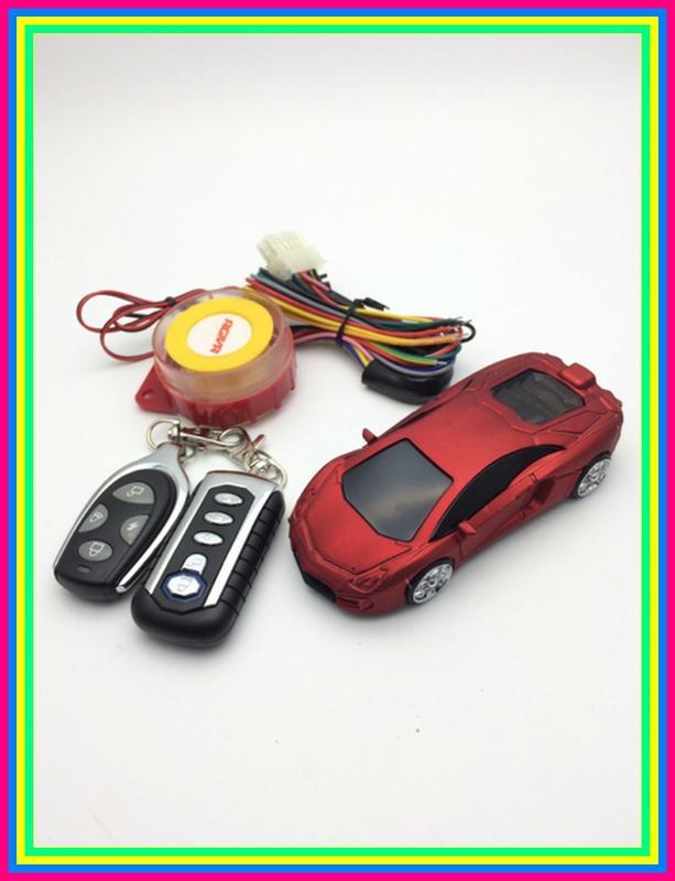Alarm Agiva Edisi Model Mobil