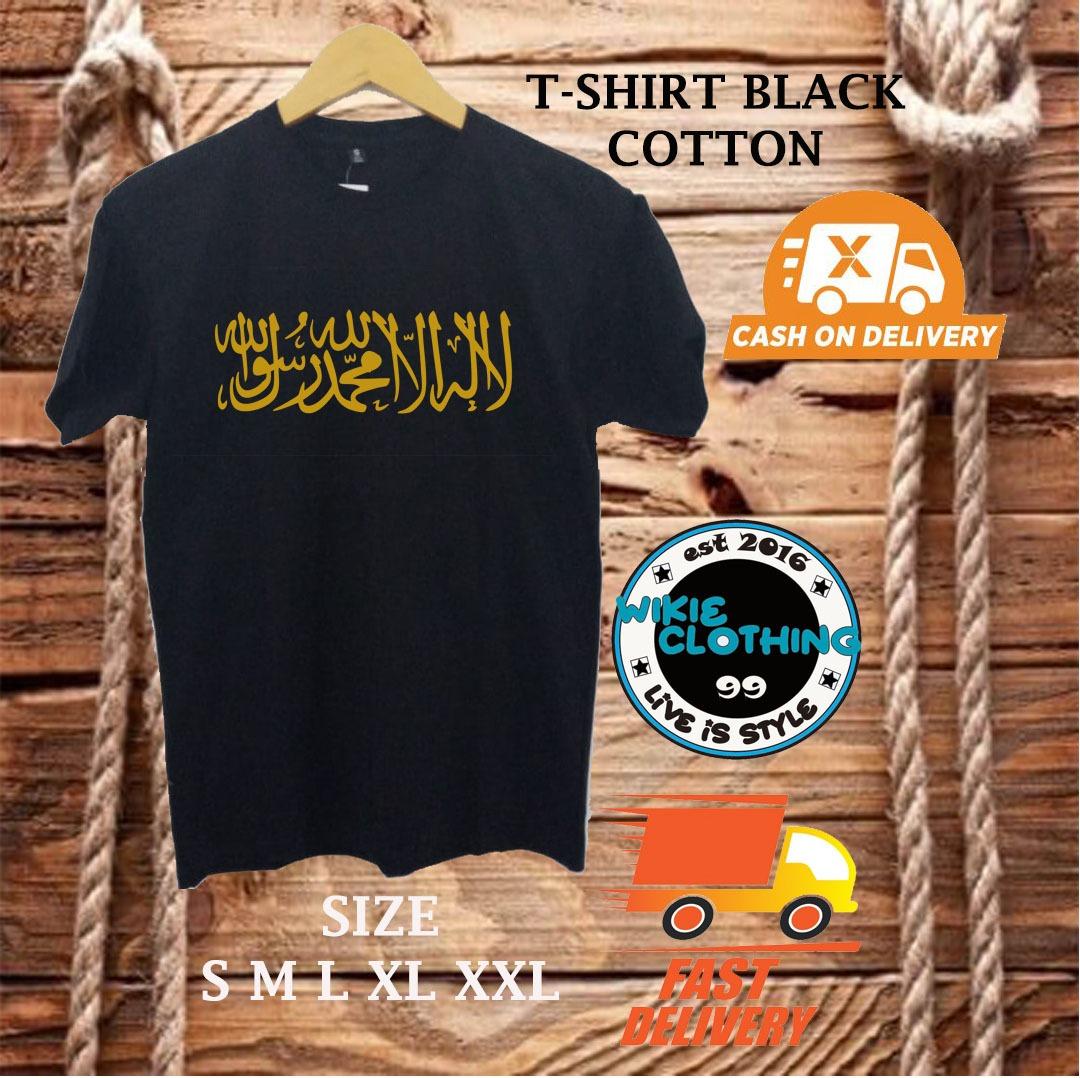 KAOS TAUHID / KAOS DAKWAH / Kaos Fashion Distro 100% Soft Cotton Combed T-Shirt Gambar Kartun Kekinian Sablon Plastisol Atasan Pria Wanita Katun combet kombed kombet Lembut Tidak Panas Adem Simple Keren Casual Sport Halus Baju Cowo Cewe Pakaian Distro –