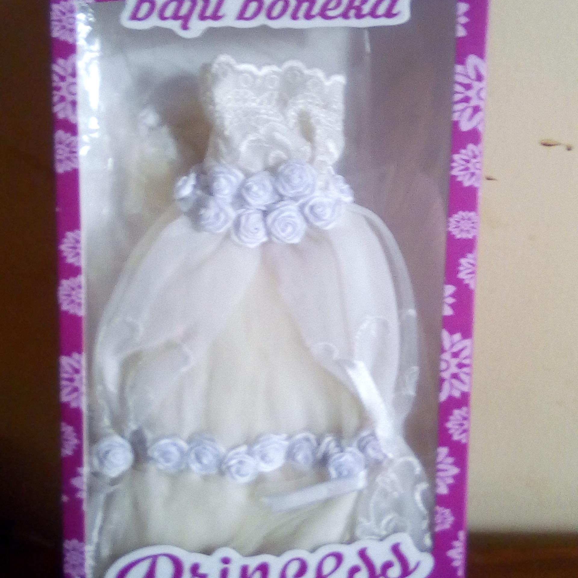 jual boneka barbie asli mattel lengkap dengan baju princess nya boleh pilih yang mana