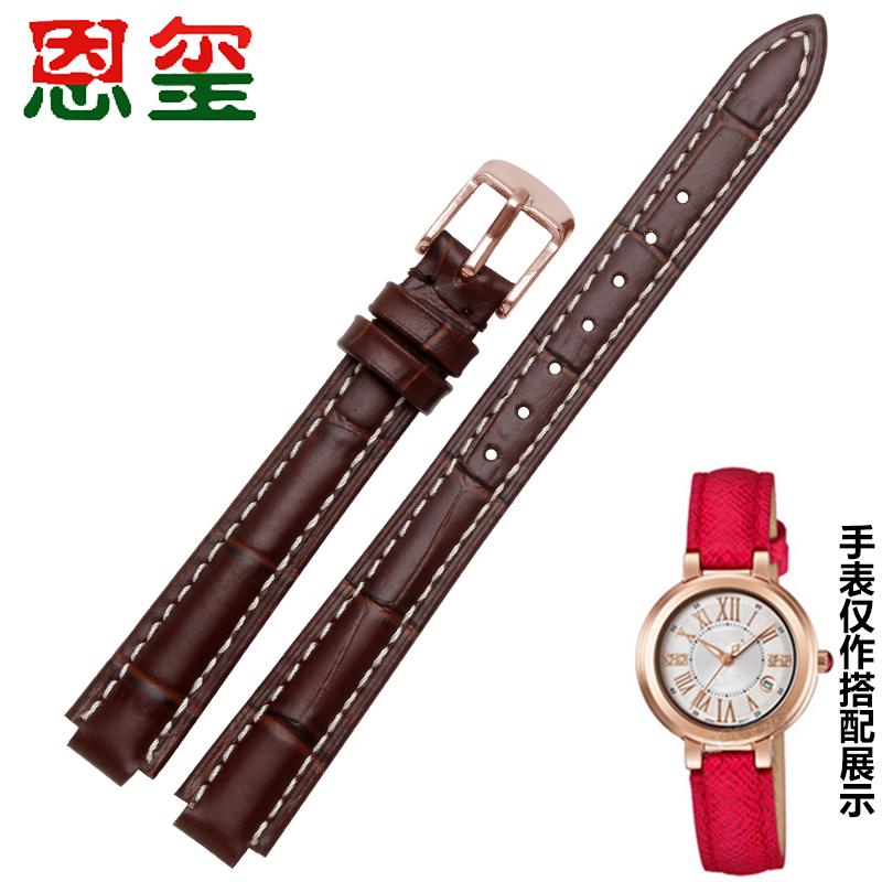 Casio Tali Selai Tangan Kulit Xi Rantai Selai Tangan Mulut Perempuan