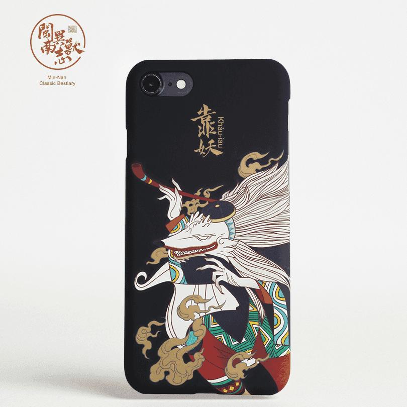 Taiwan Selubung Ponsel Apple Identitas Hardcase IPhone6S PLUS Sangat Tipis Anti Jatuh