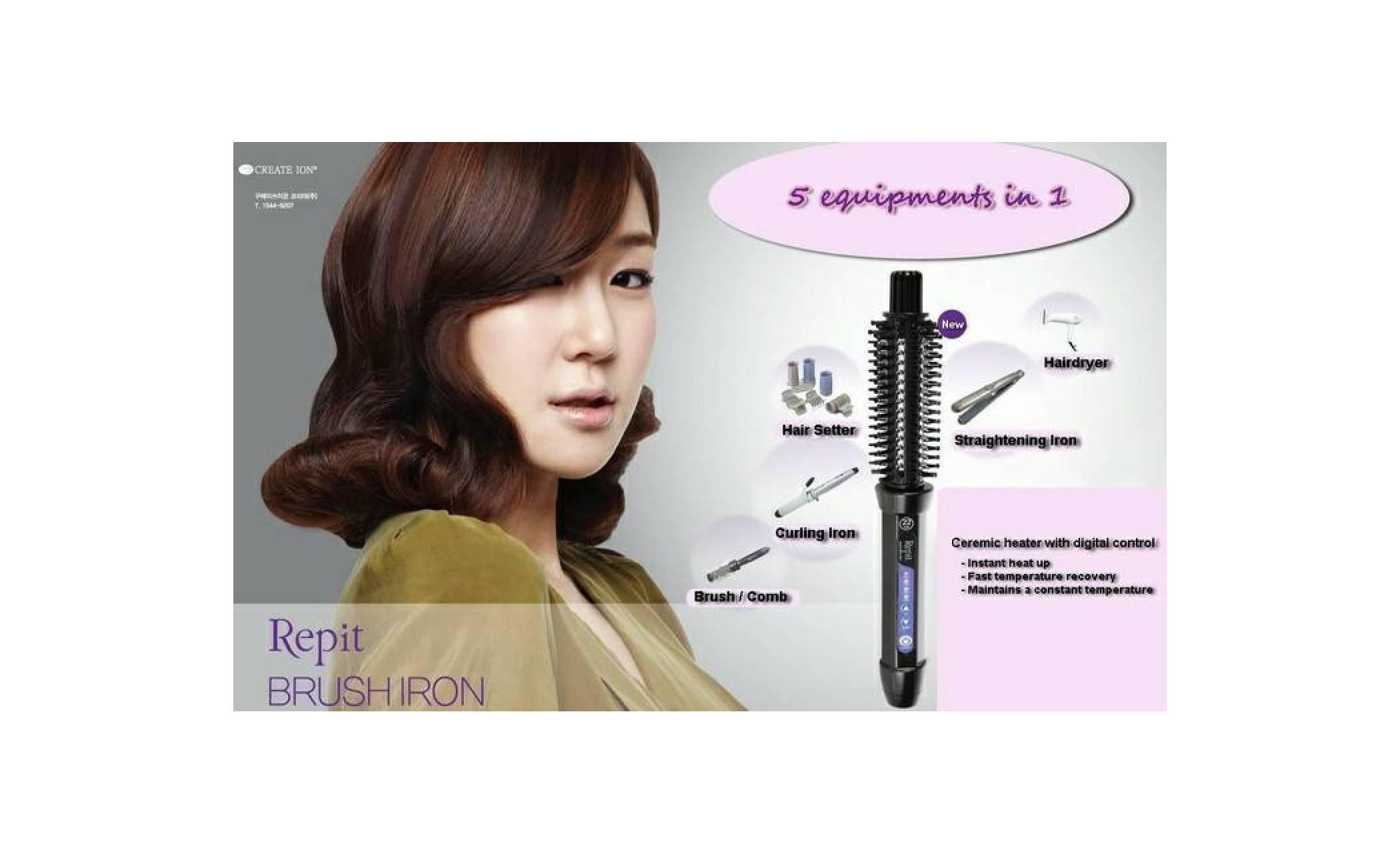 PROFESSIONAL KOREAN BRUSH IRON/CATOK SISIR/REPIT