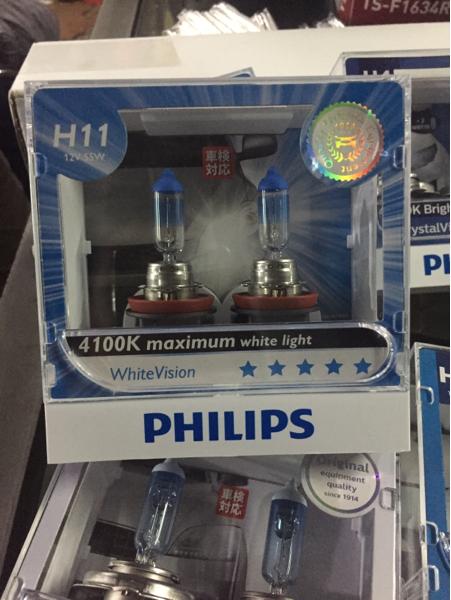 Lampu Philips White Vision H11 4100k White Light Original | ( lampu mobil hid plafon depan rem sorot led h4 kabut fog lamp tembak variasi strobo rem toyota innova hid avanza osram )
