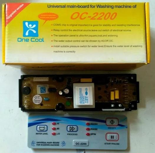 Modul mesin cuci Universal Multi SX2200