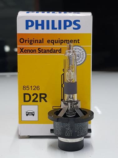 HID NISSAN JUKE | ( lampu mobil hid plafon depan rem sorot led h4 kabut fog lamp tembak variasi strobo rem toyota innova hid avanza osram )