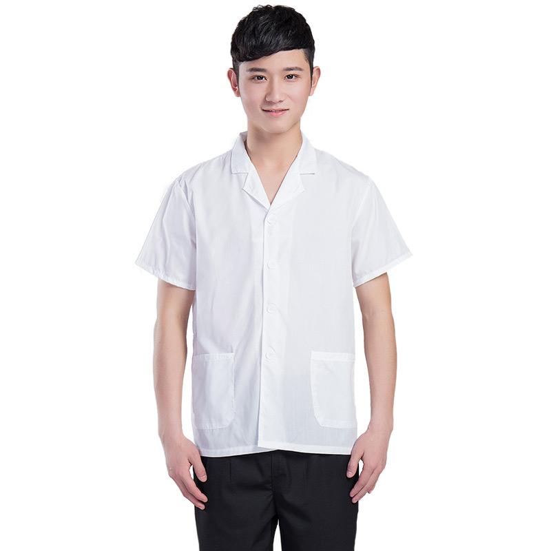 Baju Kerja Lengan Pendek Sekolah Seragam Kerja Hotel Restoran (Putih)