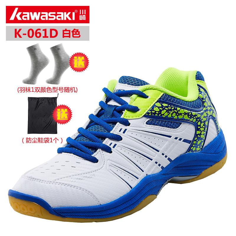Kawasaki Bulu Tangkis Sepatu Baru Sepatu Sneakers Kasual Pria atau Wanita Kebugaran (K-061D Putih)