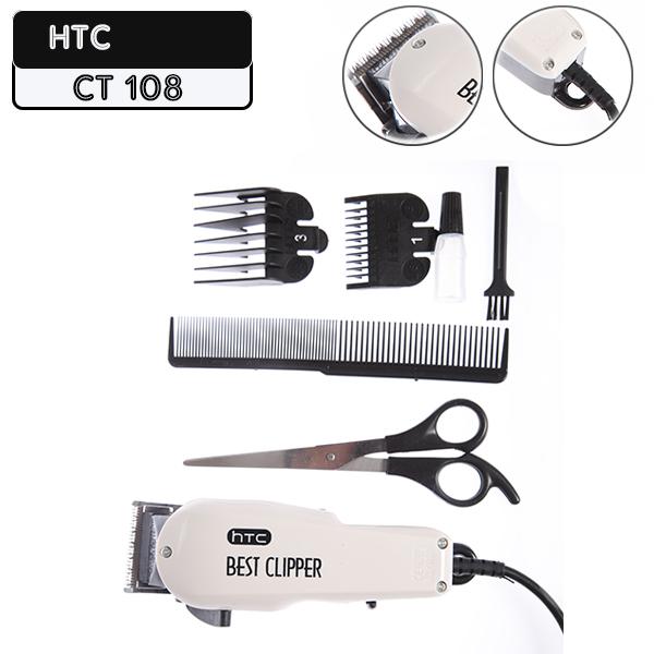 Original Alat cukur Rambut HTC CT 108 Mesin cukur rambut hair clipper alat pangkas rambut HTC barbershop - Hitam