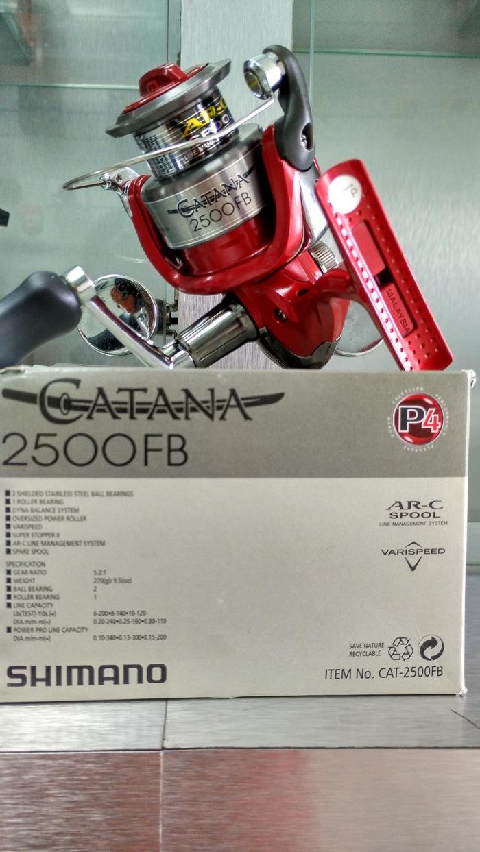 Reel SHIMANO CATANA 2500 FB