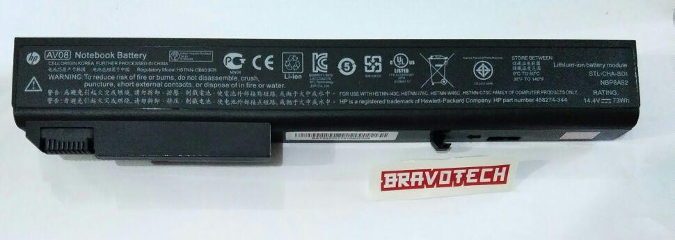 HP BATTERY LAPTOP EliteBook 8530p 8530w 8540p 8730w 8740w