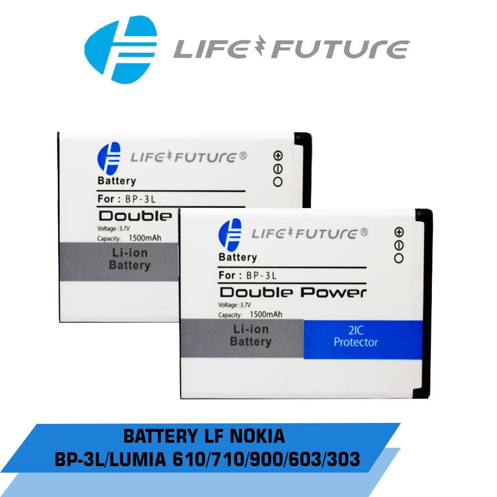 BATTERY LF NOKIA BP-3L / LUMIA 610/710/900/603/303