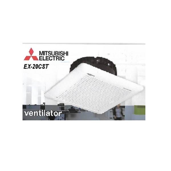 JUAL KIPAS ANGIN VENTILASI MITSUBISHI EX20SC5T 8 Inch