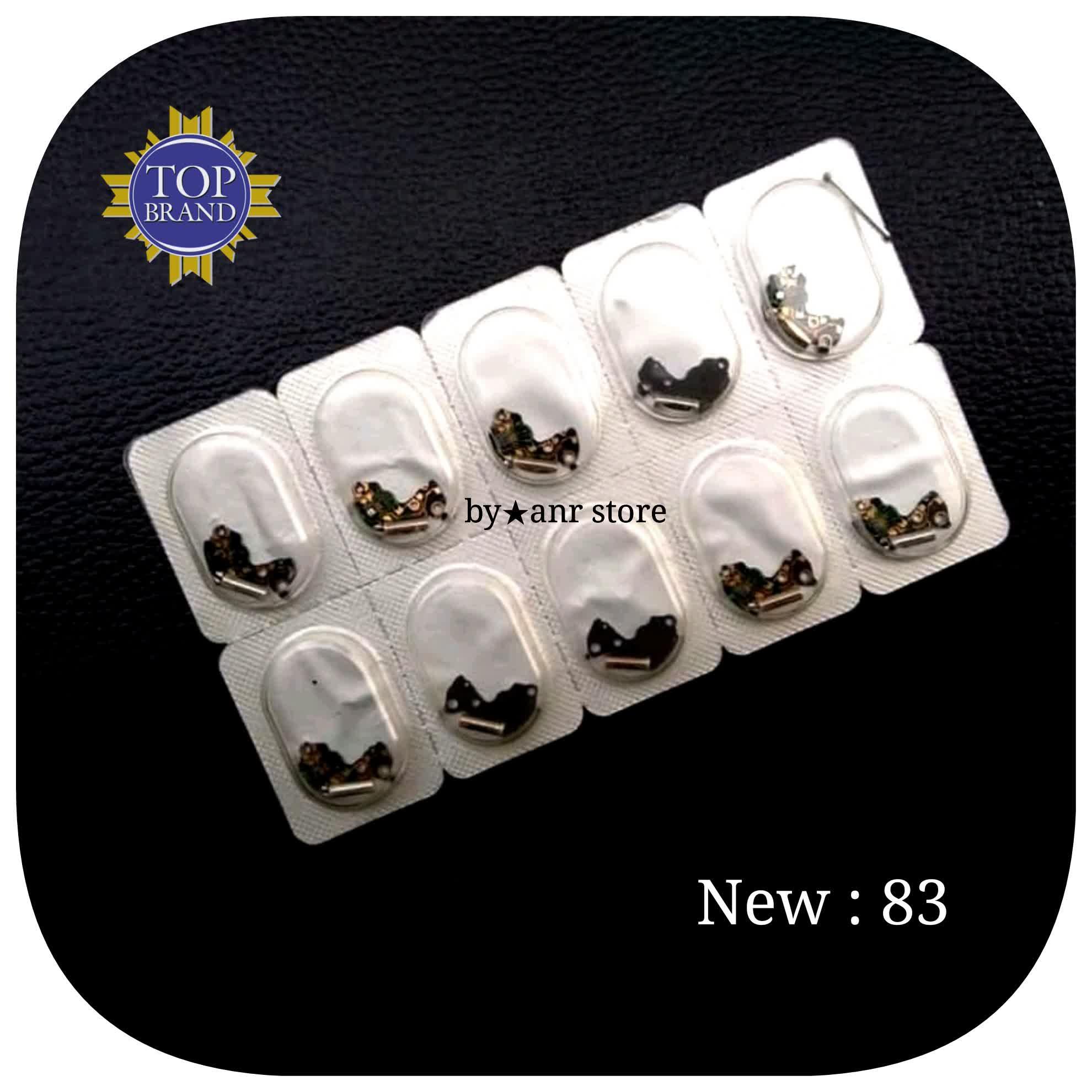 ic mesin miyota 2035 original