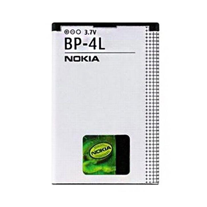 Nokia Baterai Original BP-4L For N97/ E63/ E71/ E71x/E72/E73/E90/N810