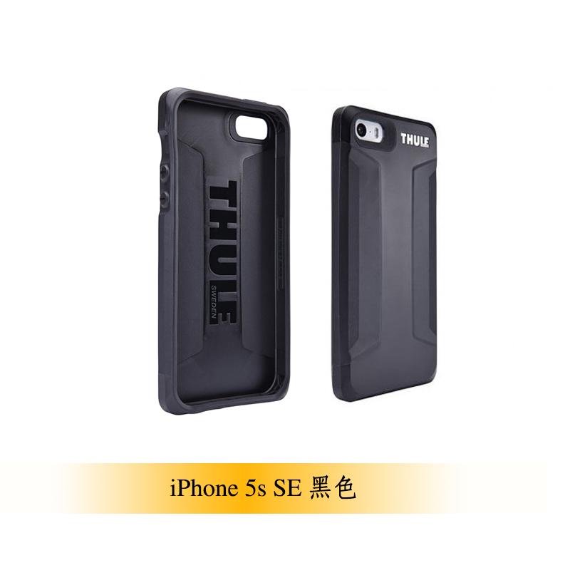 Thule Casing HP Apple Shell Anti Jatuh Jas Pelindung