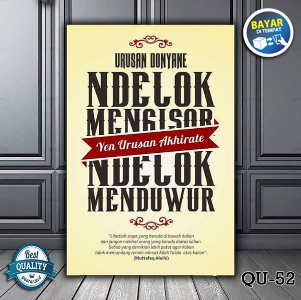 zhanzie Kode VSQ-52 /cafe vintage/coffee cafe / hiasan dinding / poster