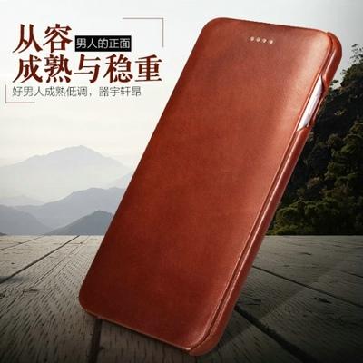 Sarung Kulit IPhone6plus Kulit Lapisan Pertama Handphone Casing Apple ID