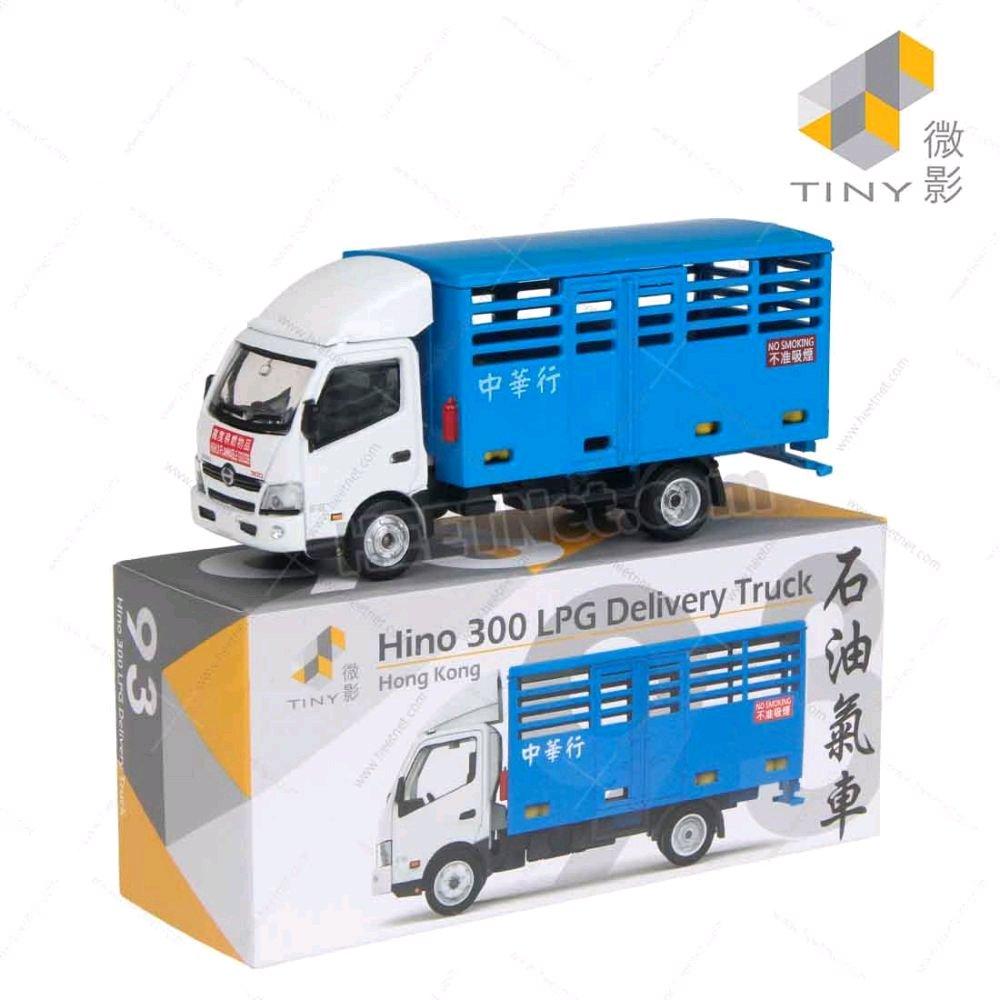 Tiny Diecast 93 Hino 300 LPG Delivery Truck # Vovo Toys vovotoys