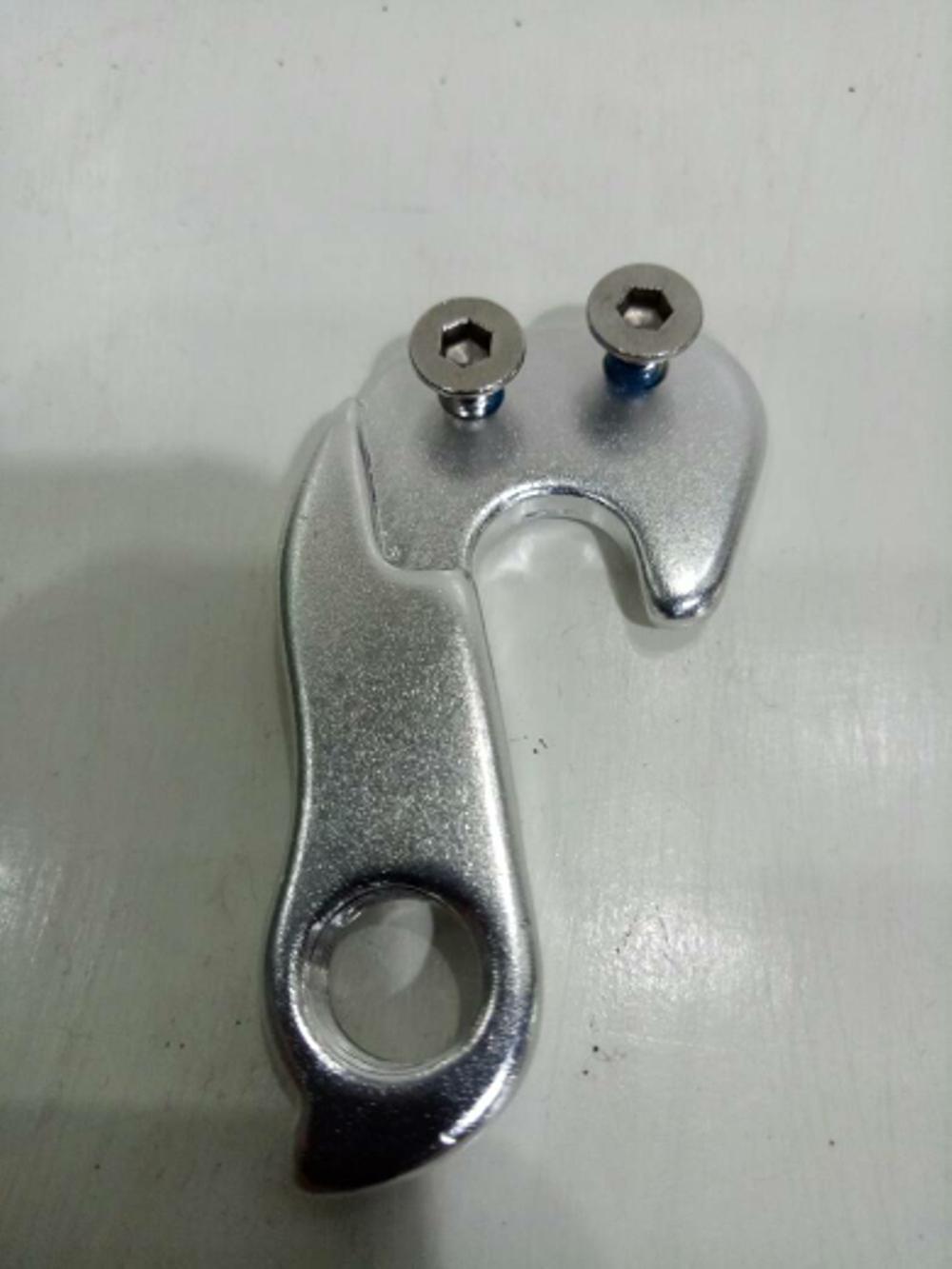 DROP OUT - ANTING RD - REAR END FRAME THRILL OUST