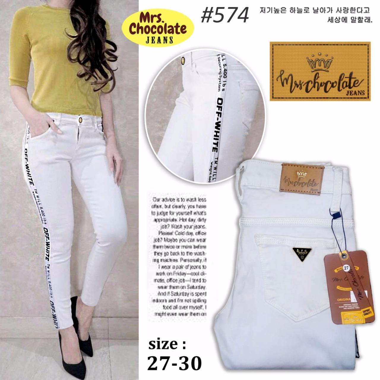 BNTG-Celana Jeans Panjang Wanita Putih List Samping
