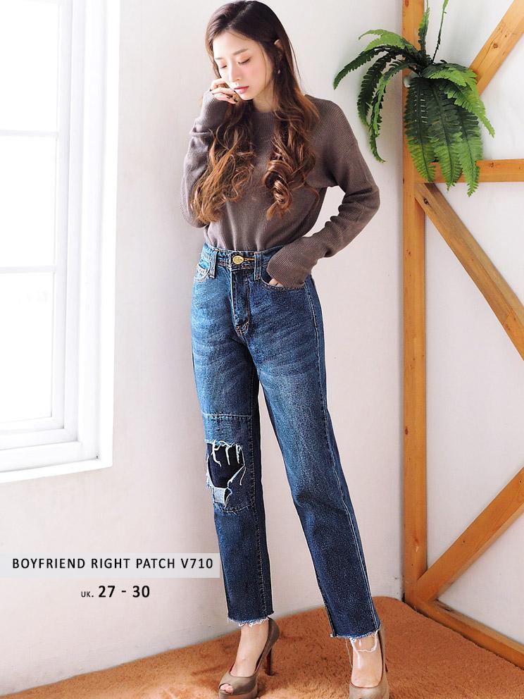 (TERKINI) - Boyfriend Jeans Wanita - Celana Boyfriend Right Patch V710 - Sobek Tidak Tembus Kulit - ANCIEN STORE