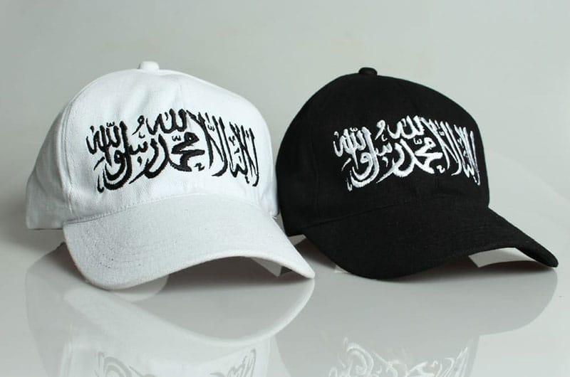 Topi Kalimat Tauhid Bordiran Bahan Canvas Tebal By Balabo Store