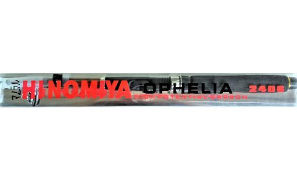 Joran Hinomiya Ophelia 2406 Terlaris (Stok Terbatas)