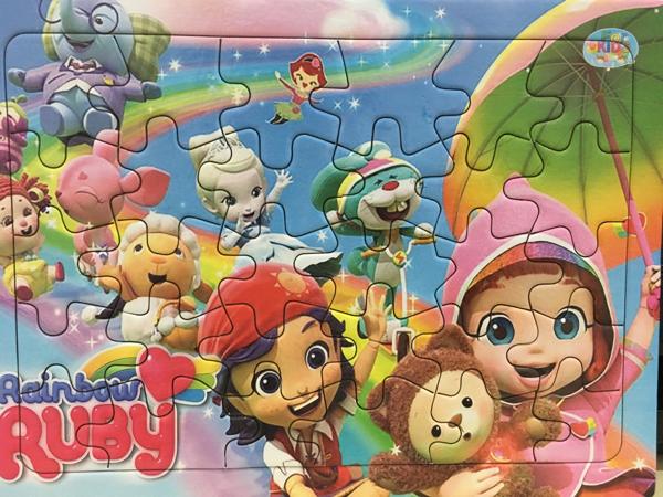 Puzzle Jigsaw Rainbow Ruby