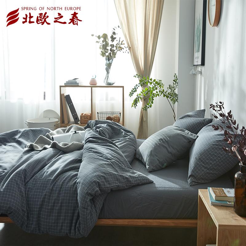 Katun cuci air 4Pcs/Set katun Tidak Bermotif model Jepang Tidur Telanjang Ichiban Tianzhu seprai katun sprei set sprei