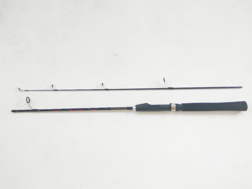 Joran Exori Target 135 Terlaris (Stok Terbatas)