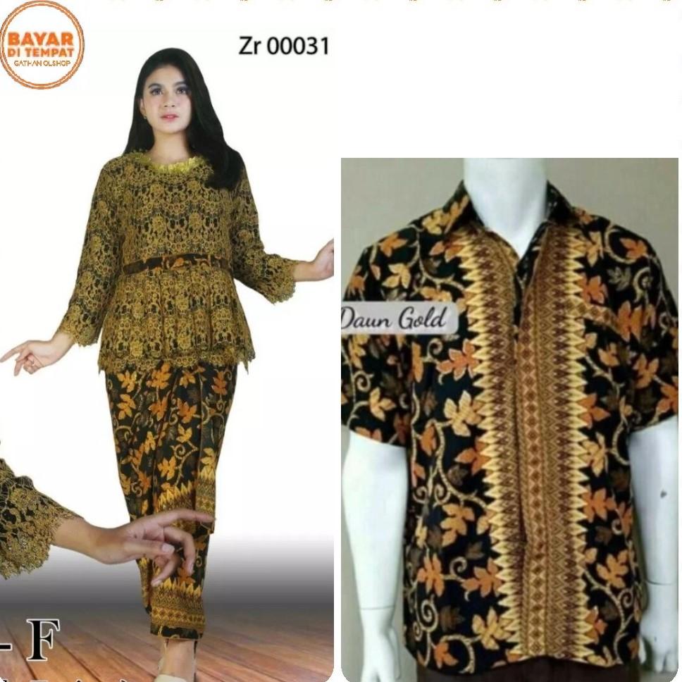 Setelan kebaya Couple modern/kebaya Modern /kebaya lebaran/kebaya keluarga/ Kebaya wanita /kebaya tradisional/kebaya brukat renda furing terbaru higt quality