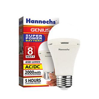 Hannochs - Lampu Emergency LED AC/DC GENIUS - 8 watt - cahaya Putih