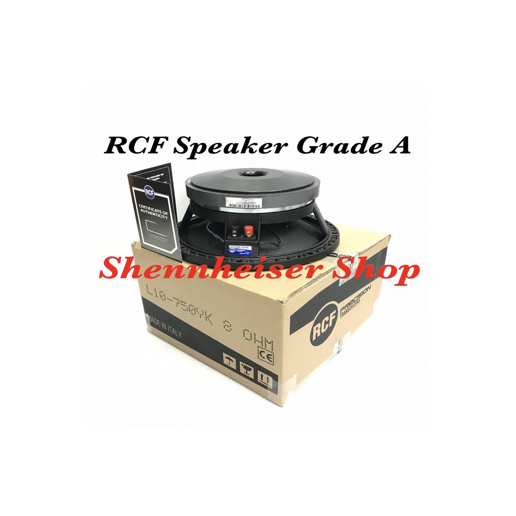 Speaker RCF 10 Inch L10/750YK Grade A