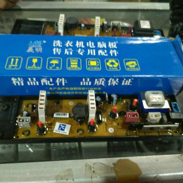 SALE - panel modul mesin cuci Sanken series aws 803 4 tombol pengaturan
