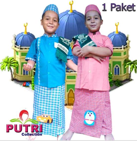 Sarung Celana Anak 1 Paket Baju Koko Anak Sajadah Anak