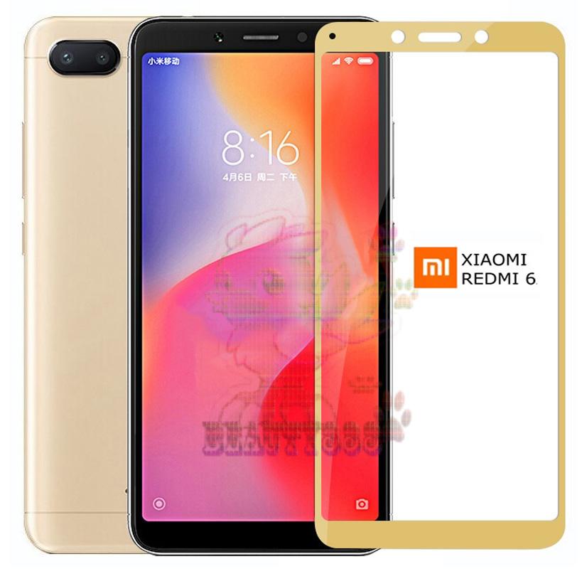 Qcf Tempered Glass Full Screen Xiaomi Redmi S2 Only Depan 