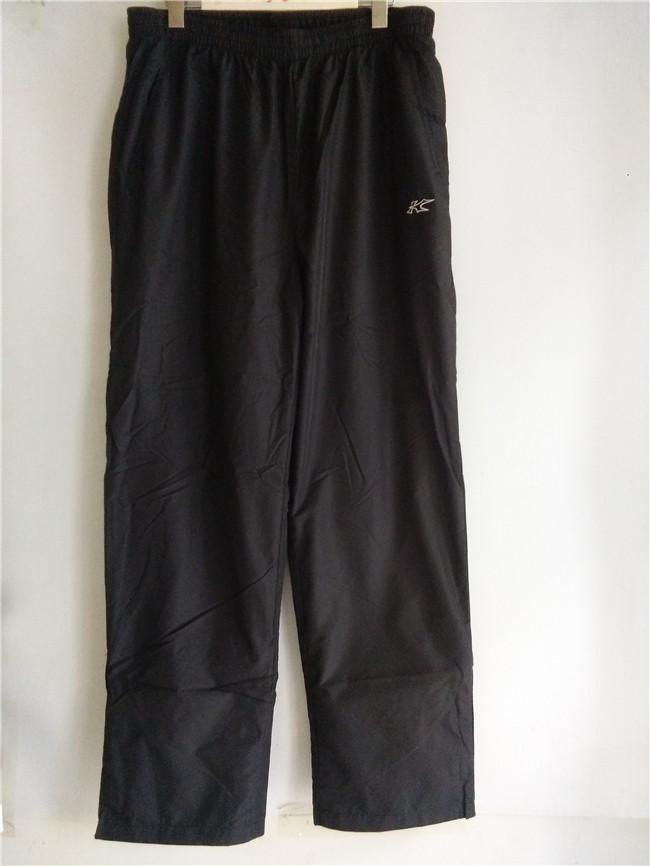 LINING Celana Panjang Fkme001-2 Bulutangkis Seri Model Pria Tebal (Hitam)