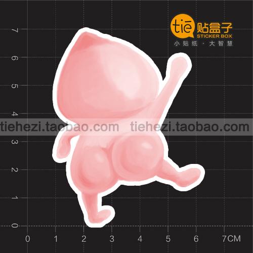 Peach Juni Imut stiker notebook stiker Koper stiker Fixed gear stiker mobil Tahan Air stiker 3M