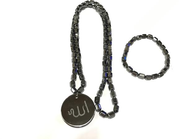 Kalung Kesehatan / Aura / Energi / Bonus 1pcs Gelang Kesehatan / Lafaz